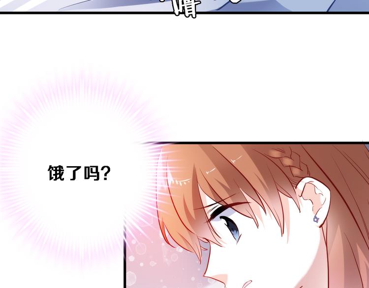 第75话 梦里49