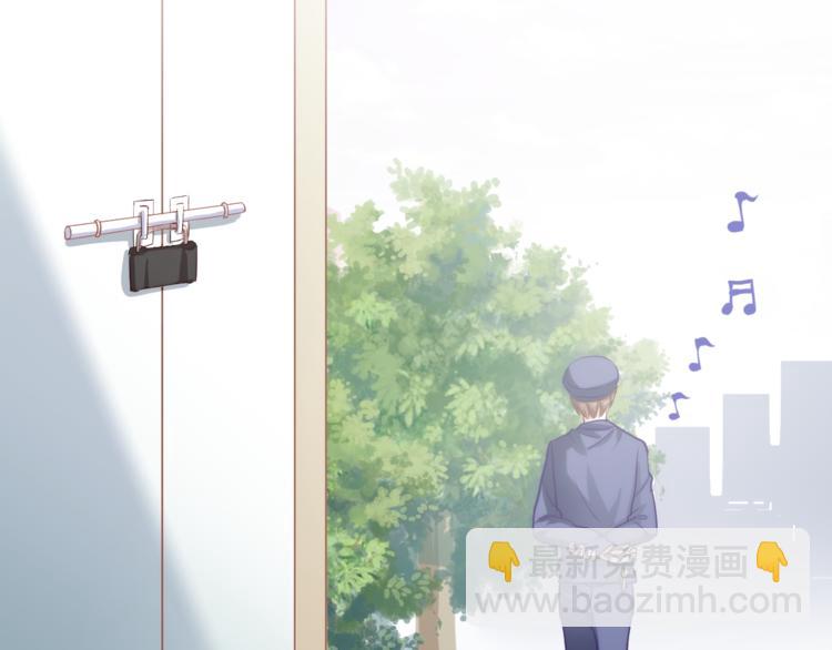 第49话 情敌间的较量56
