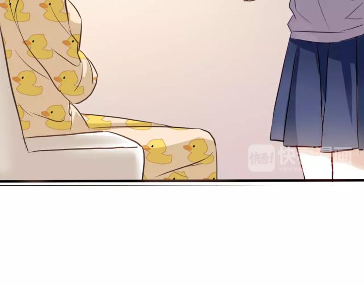 第47话 她也要参赛？12