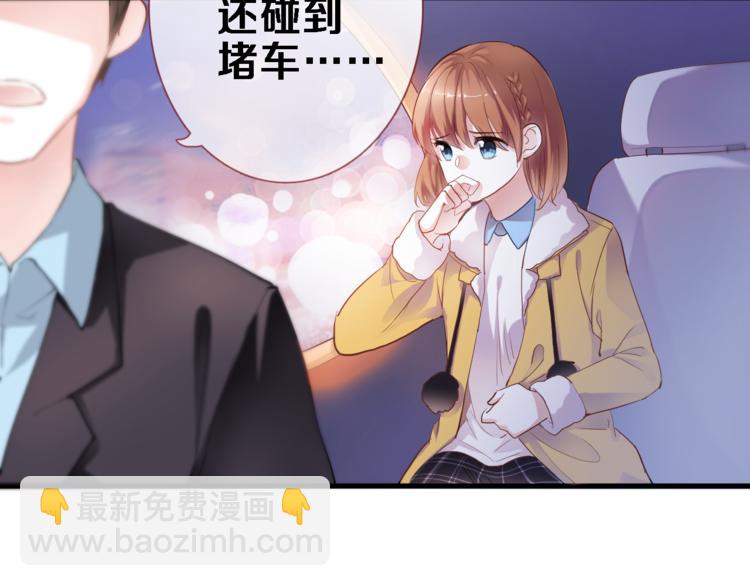 第80话 我一定要去！7