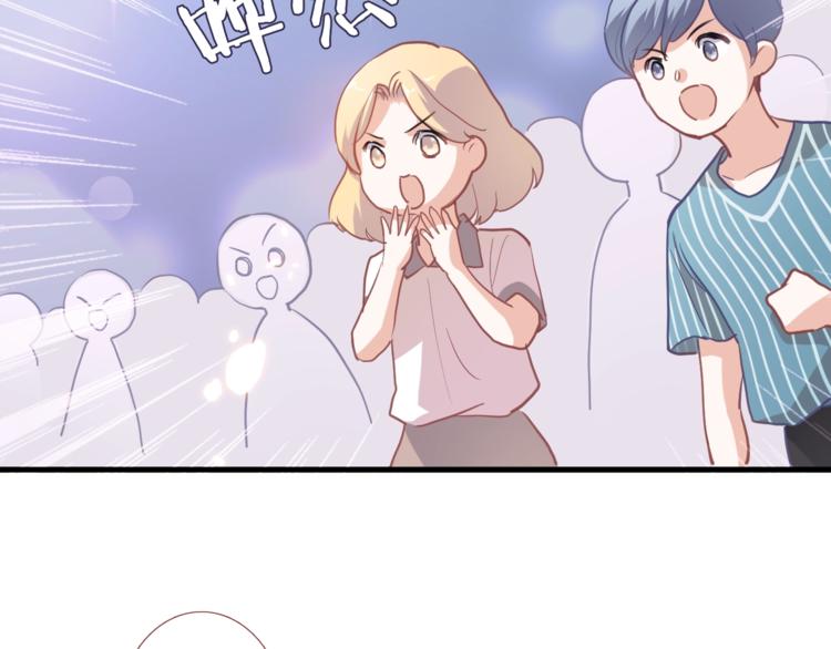第110话 对不起9