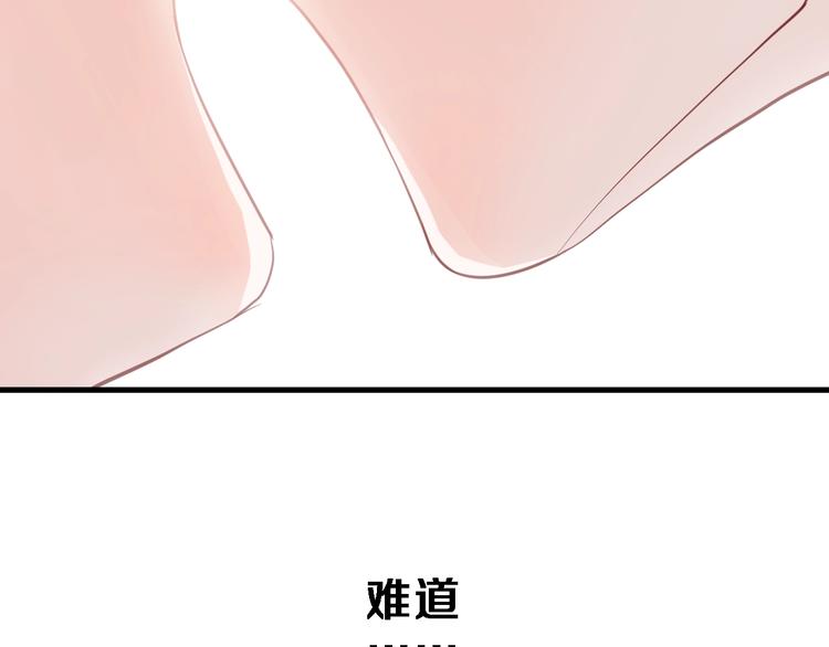 第115话 魔法诅咒80