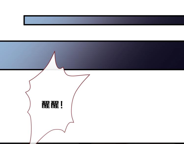 第101话 绝不放手34