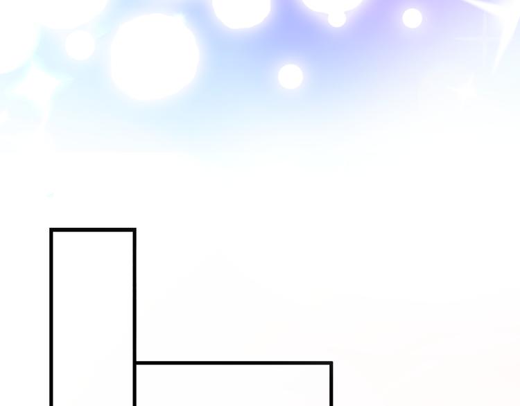 第67话 不够成熟16