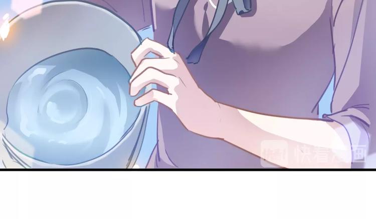 第104话 脏了就擦干净53