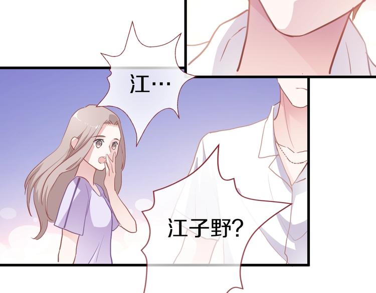 第115话 魔法诅咒107