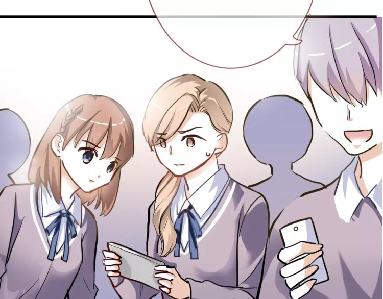 第47话 她也要参赛？38