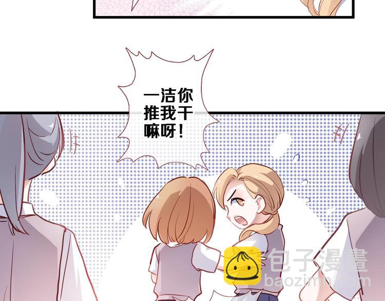 第107话 我需要它更爆42