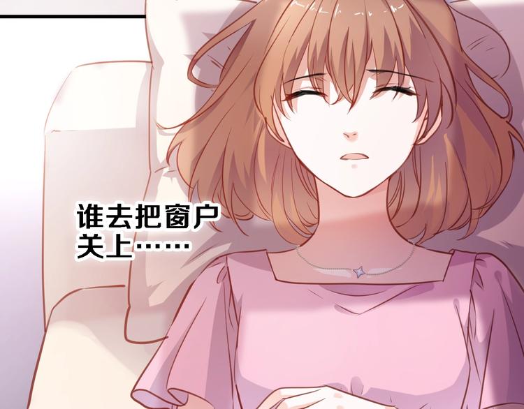 第94话 消失的未来3