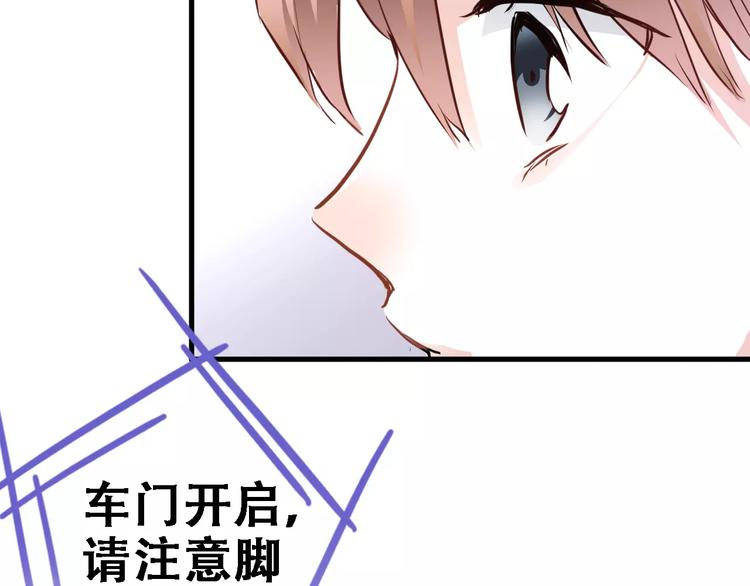 第11话 只是个意外37