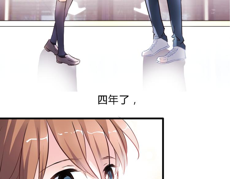 第4话 不再犹豫57