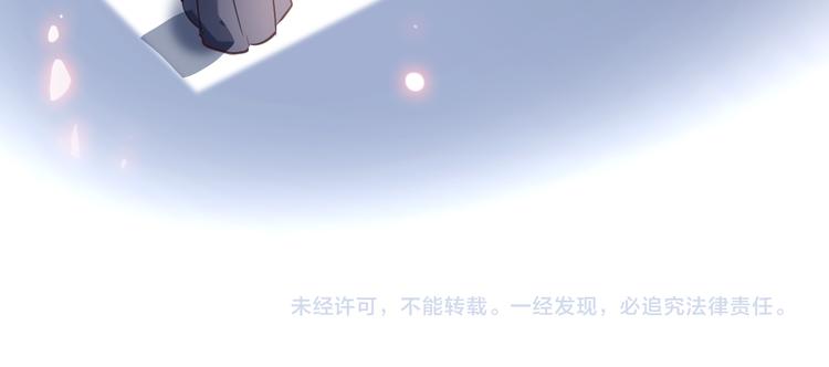 第87话 他的疏离45