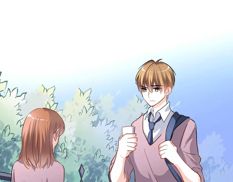 第39话 闪耀的你73