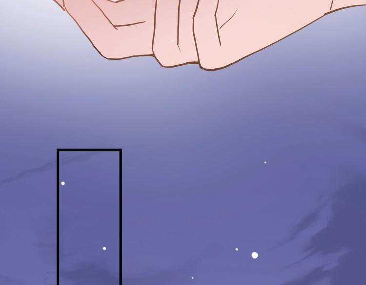 第116话 等我回来67