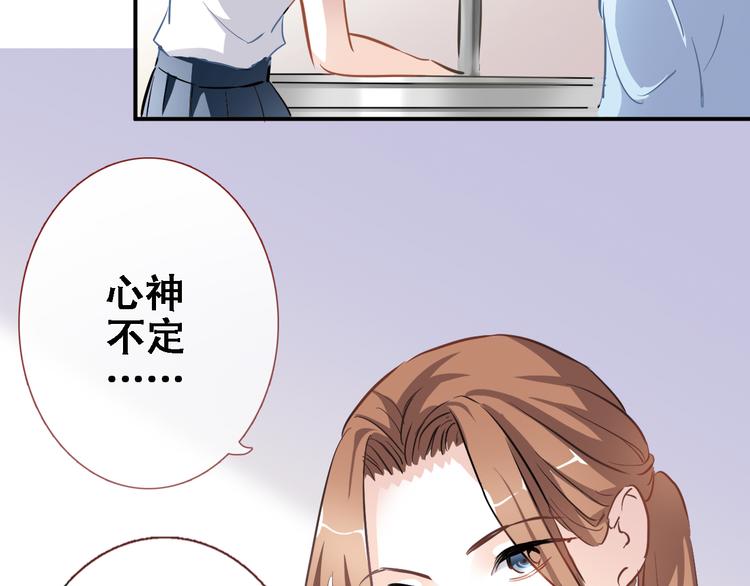 第10话 别让自己后悔25