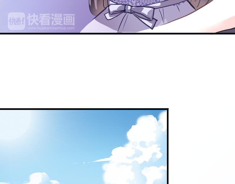 第60话 我真实的样子45