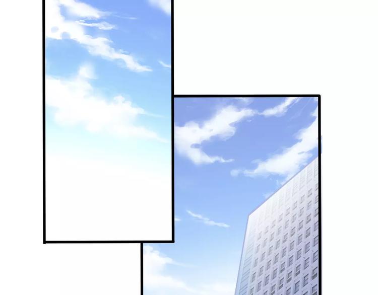 第47话 她也要参赛？20