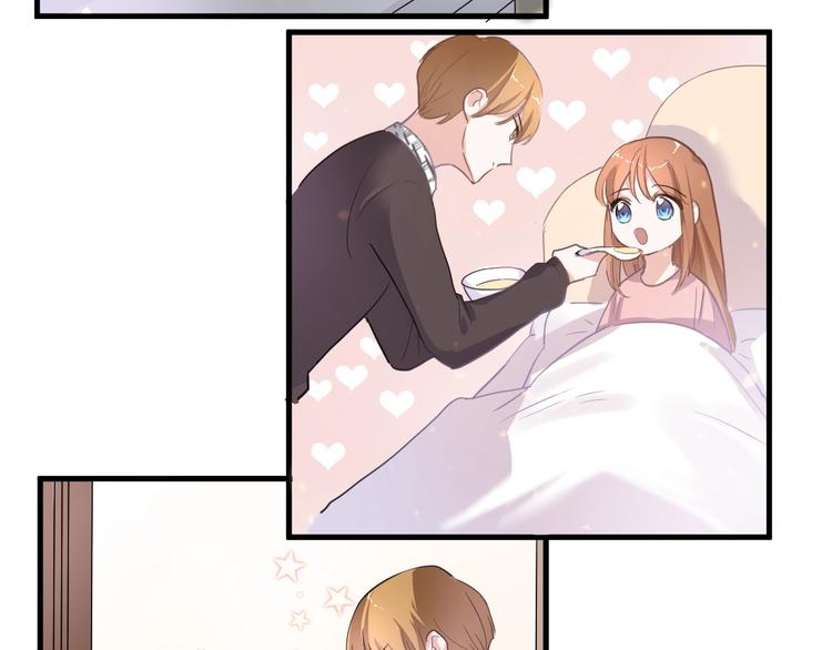番外1 婚后番外38