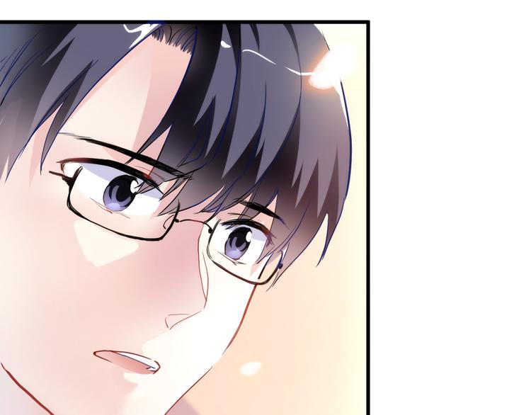 第70话 可盐可甜71