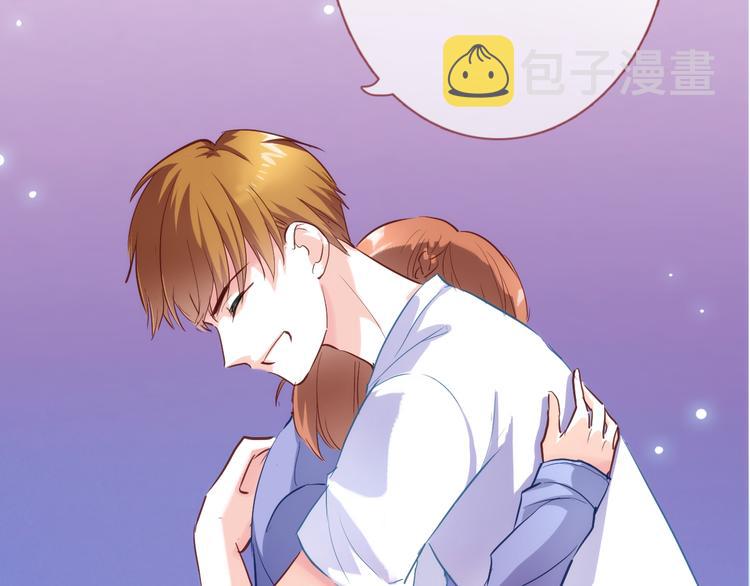 第59话 她会发光啊55