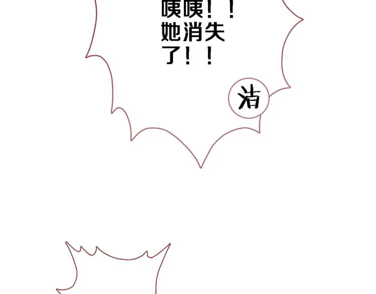番外 占卜42