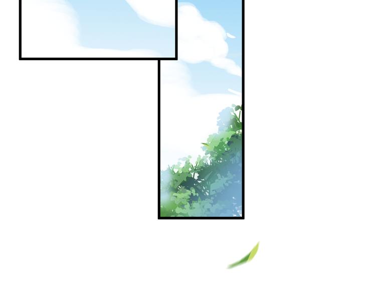 第66话 她要飞走了40