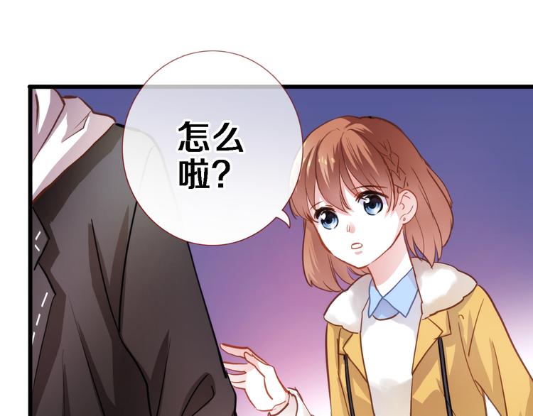 第84话 我放弃19