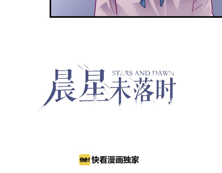第70话 可盐可甜4