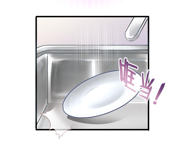 第10话 别让自己后悔22