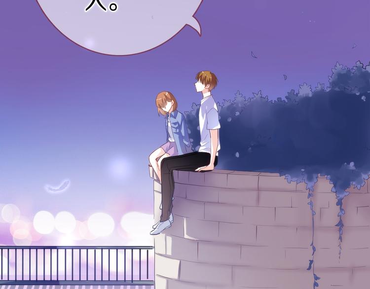 第58话 最勇敢最温暖的女孩74