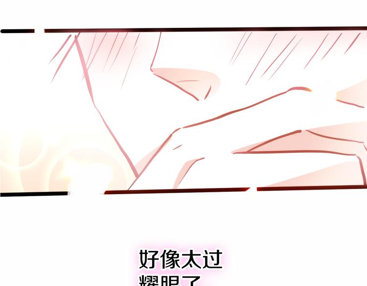 第63话 太帅了44