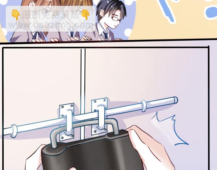第49话 情敌间的较量52