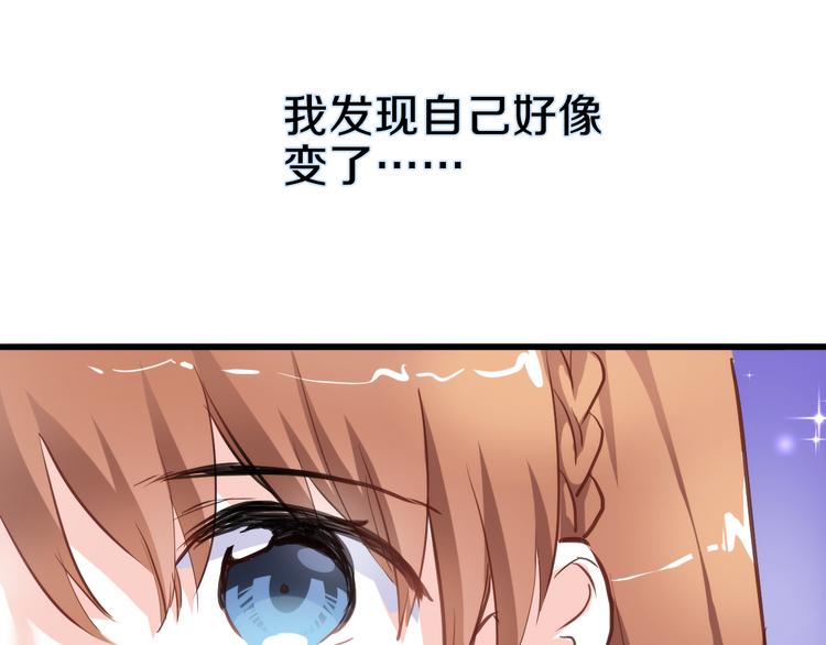 第61话 向着光亮的地方走去54