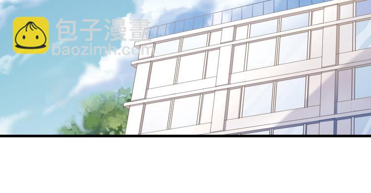 第107话 我需要它更爆37