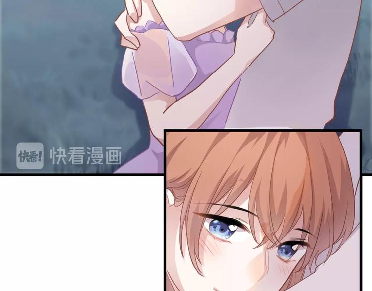 第116话 等我回来14