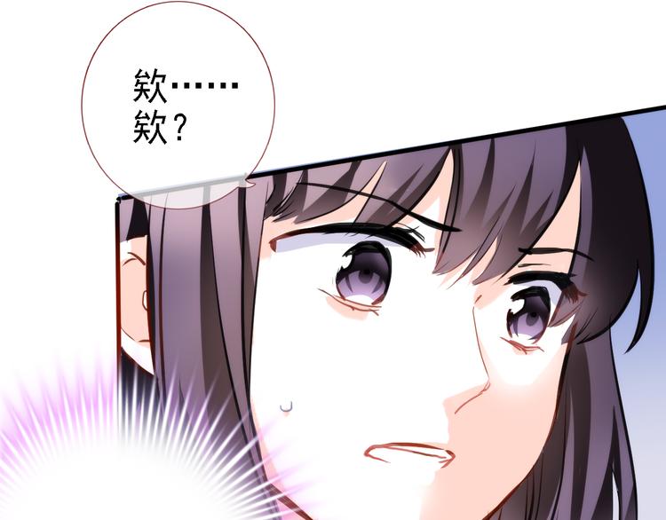 第61话 向着光亮的地方走去72