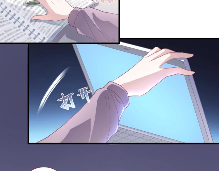 第107话 我需要它更爆22