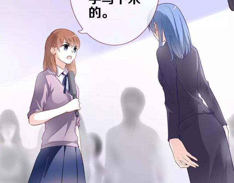 第48话 不再软弱！31