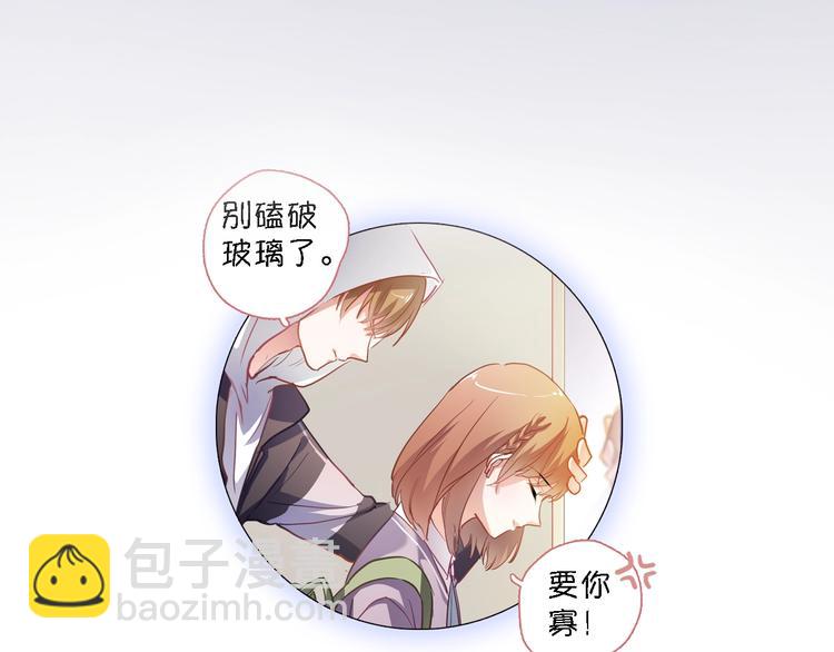 第105话 我想你了71