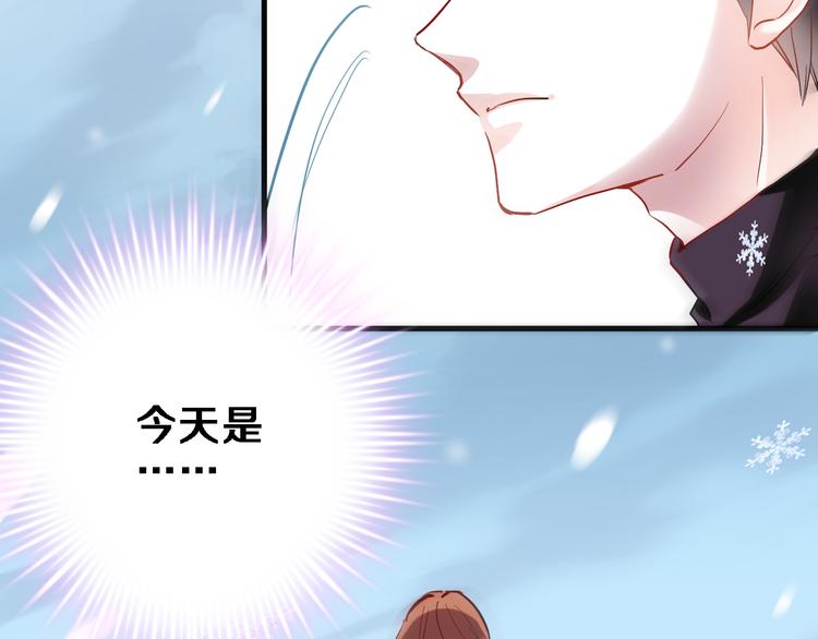 第77话 人生掌握在自己手里68