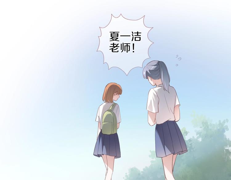 第113话 暂时不见面73