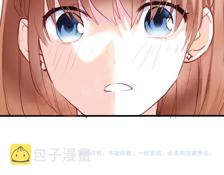 第50话 彼此的真心话86