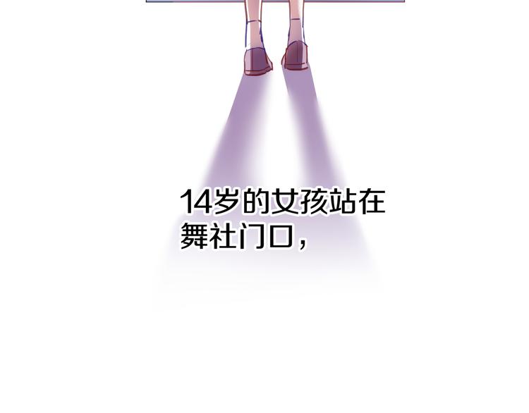 第65话 粘人的大狗狗52