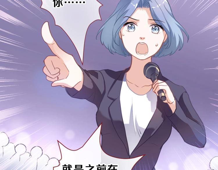 第110话 对不起4