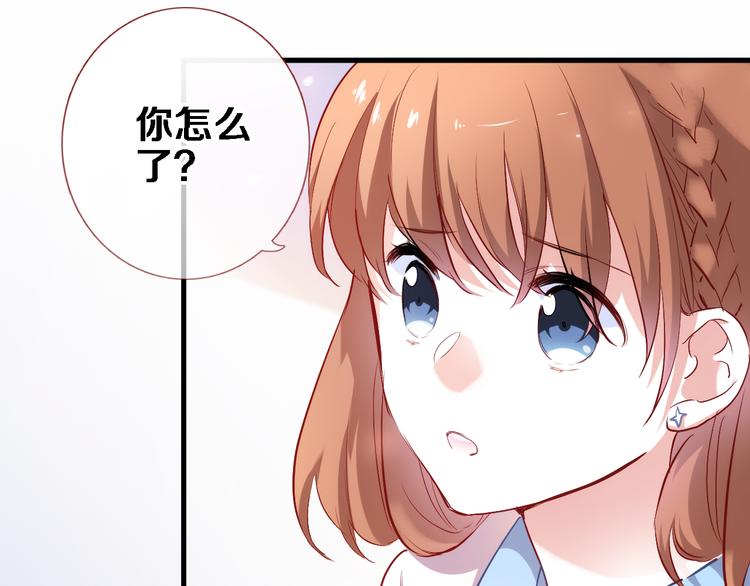 第76话 幻觉47