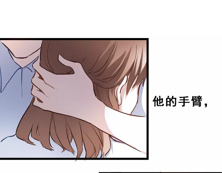 第27话 错的人4