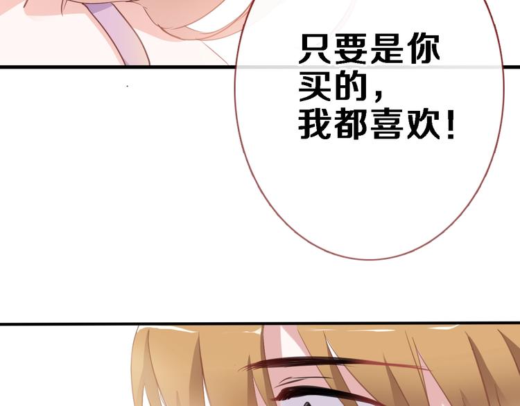 第115话 魔法诅咒67