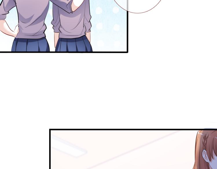 第54话 我欣赏的女孩6