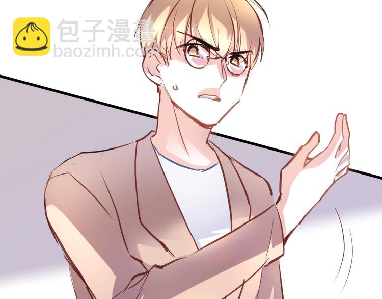 第64话 我的女孩66