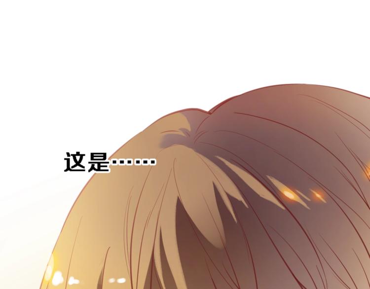 第114话 第一次约会0